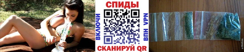 БУТИРАТ бутик  Купить закладки  Октябрьск 