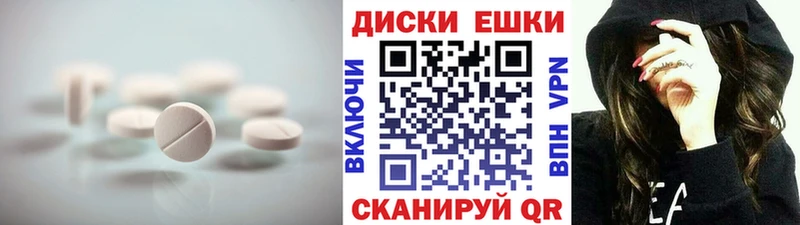 ЭКСТАЗИ DUBAI  Купить где  Октябрьск 
