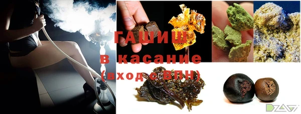 apvp Богородск