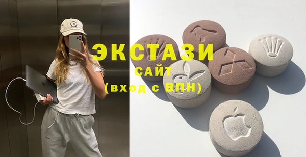 стаф Богданович