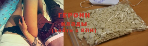 apvp Богородск
