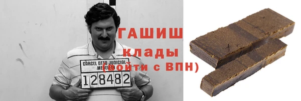 MDMA Premium VHQ Богородицк