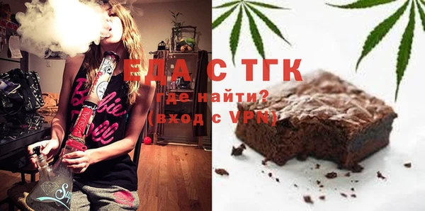 MDMA Premium VHQ Богородицк