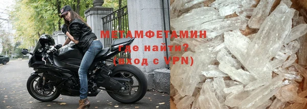 стаф Богданович