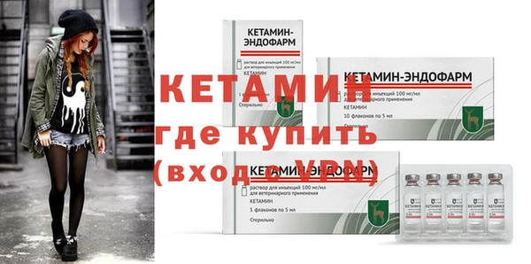 стаф Богданович