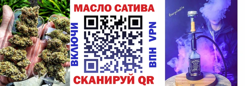 Купить закладки  Октябрьск  Дистиллят ТГК вейп 