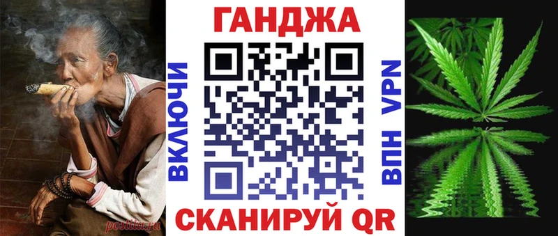 Купить Октябрьск Марихуана THC 21%